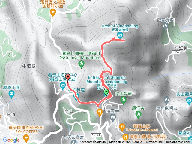 八里