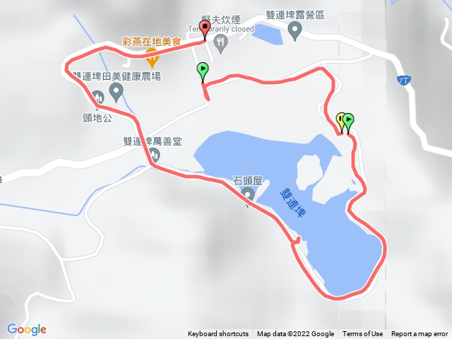 雙龍埤