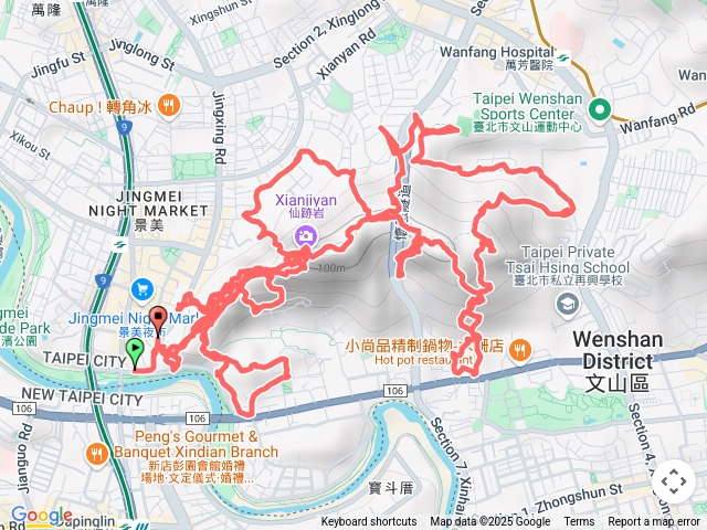 仙跡岩步道（17個登山口串走）