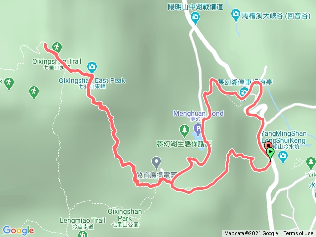 七星山 東峰 主峰 夢幻湖 環狀