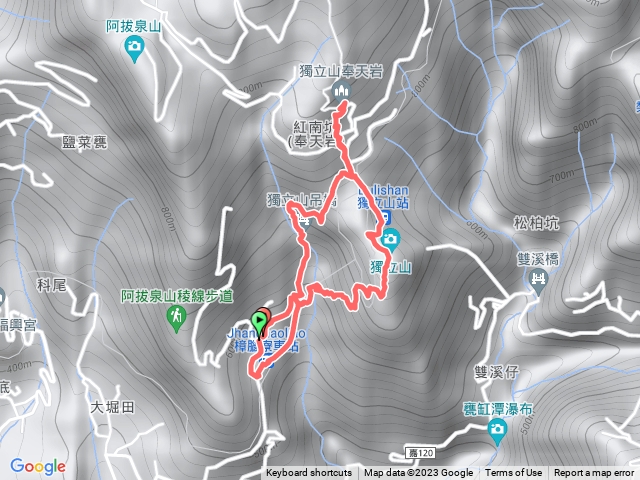 獨立山