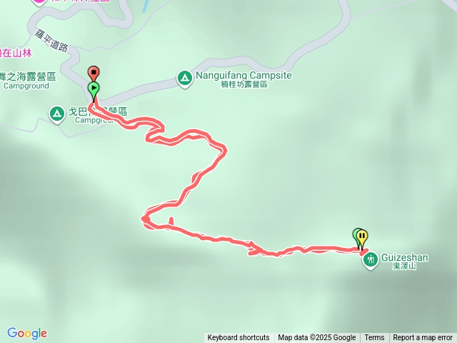 鬼澤山其實不好爬預覽圖