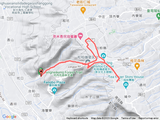 二水坑內坑輕鬆行至名間逛逛受天宮
