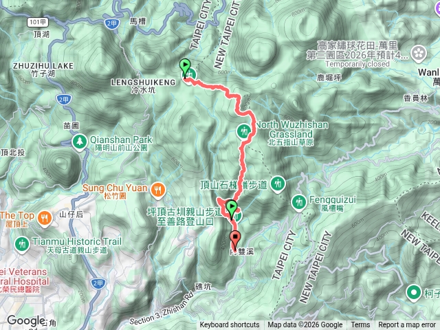 20261011擎天崗縱走荷蘭古道預覽圖