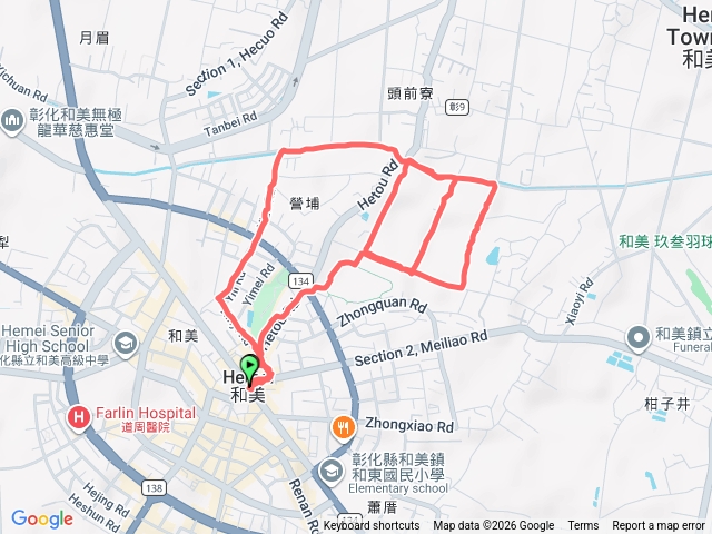 和頭路預覽圖