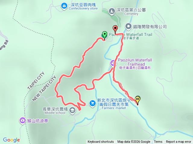 炮子崙古道O型瀑布