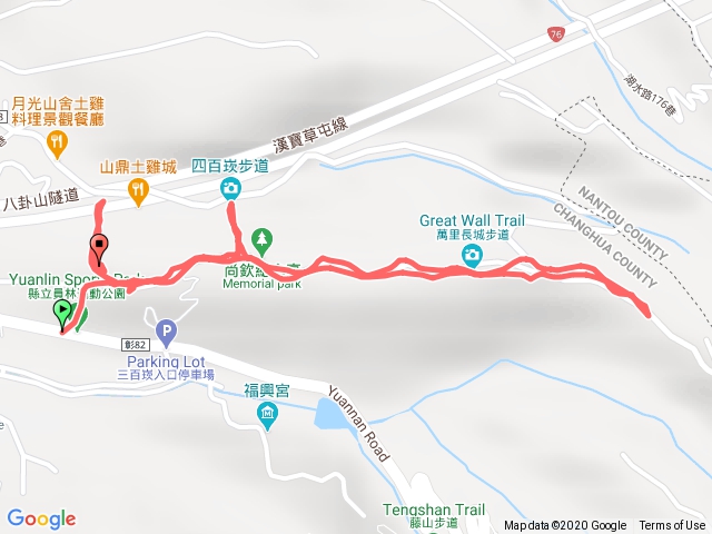 萬里長城！四百坎！三百坎！二百坎！還有蟀割相片哦！