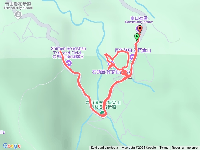 石門嵩山百年梯田