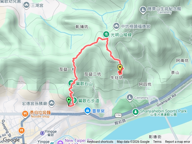 1150913鶯歌石步道預覽圖