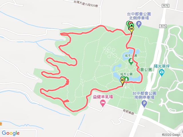 都會公園