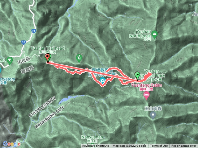 玉山主西峰