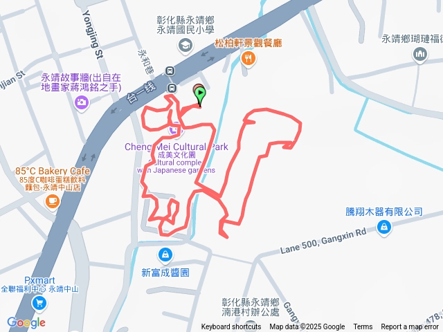 2025-02-09_12彰化成美文化園區