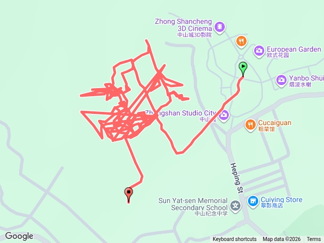 孫中山故居Quemoy中山
