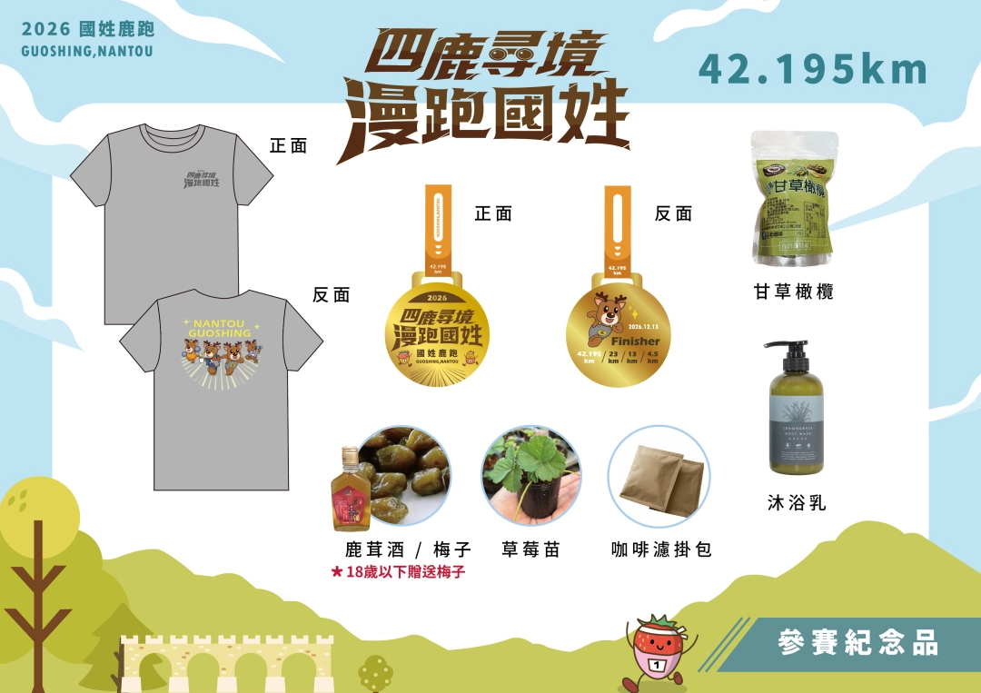 91dbfa75e6a580ac8f2922a65163521a0f28b5d49b3020afeecd95b4009adf4c.jpg