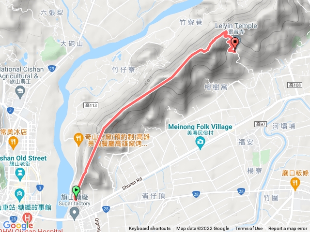 旗靈縱走加下山