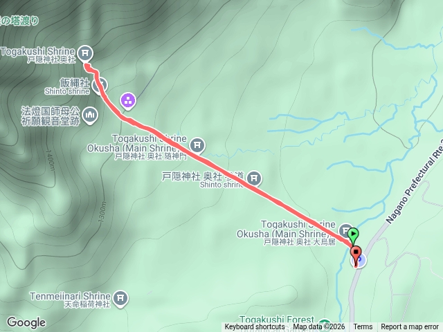 20260913戶隱奧社