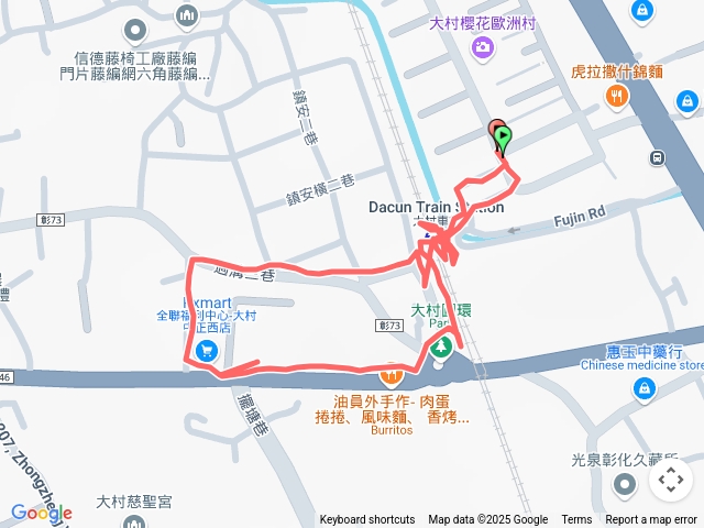 大村車站周遭遊