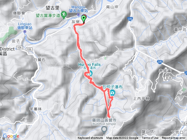 石空子古道