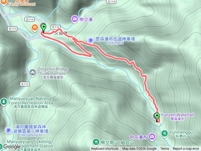 1150815雲森瀑布步道預覽圖