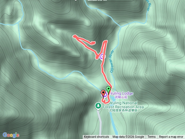 武陵農場預覽圖