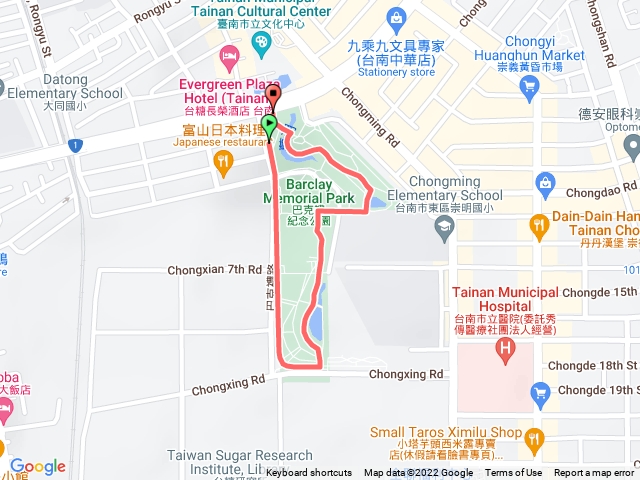 台南市巴克禮公園