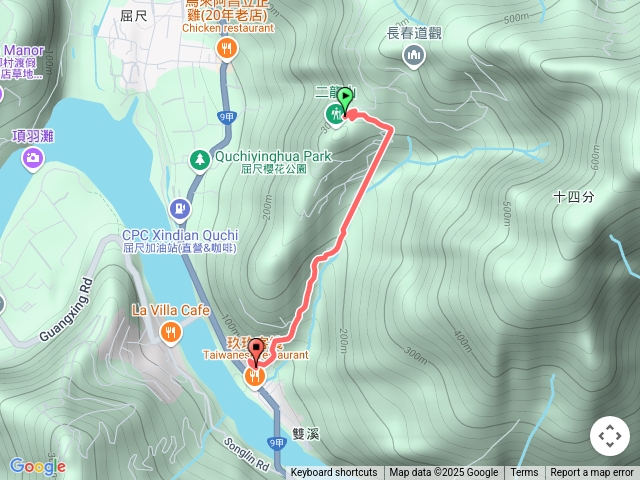 二龍山109刷回城（下山）
