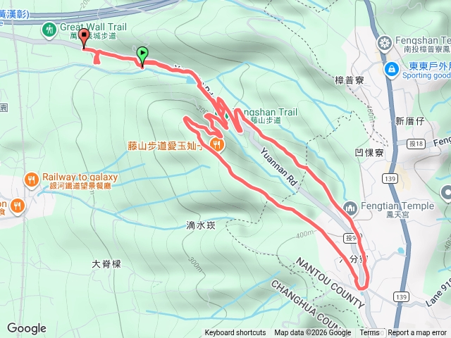 藤山步道+臥龍坡預覽圖