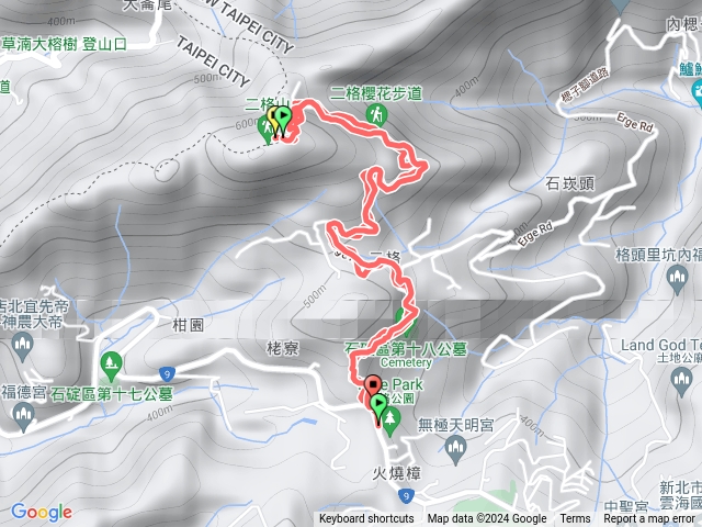 二格山登山