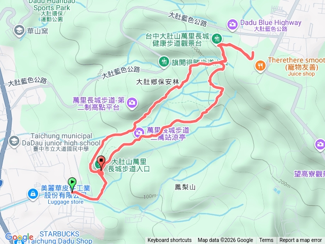 大肚萬里長城預覽圖