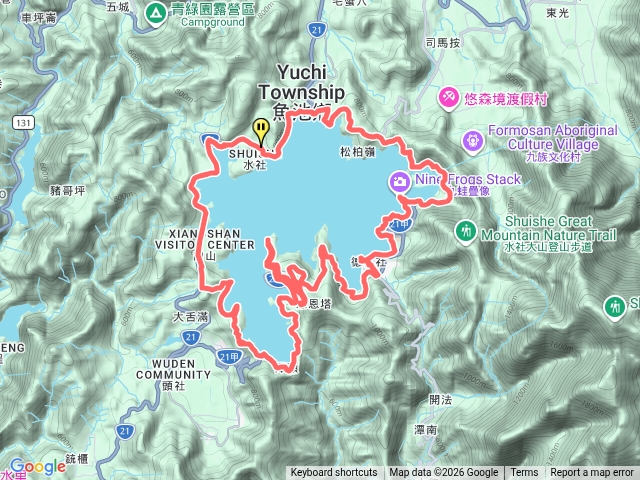 日月潭四季環湖