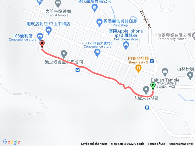 道路2