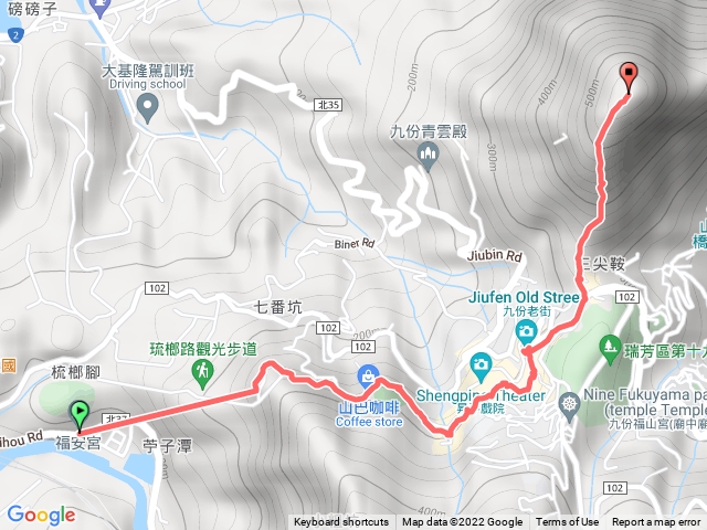基隆山