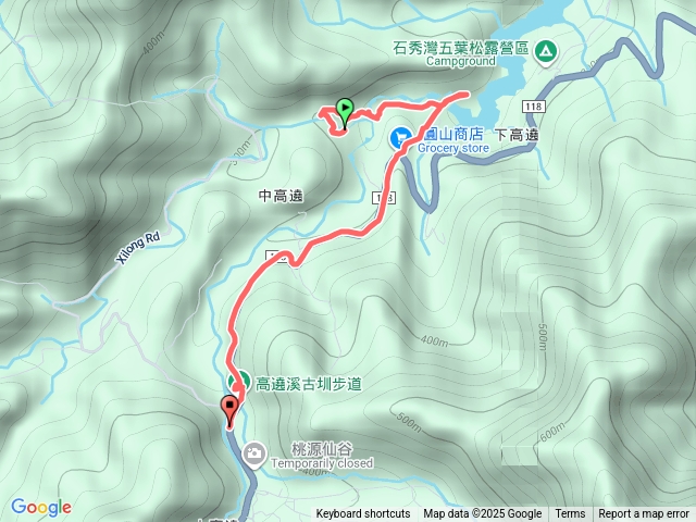 高遶步道