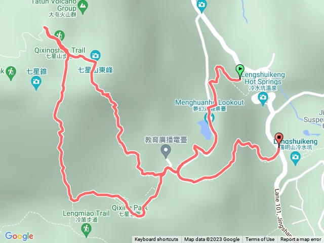 2023.02.09 七星山(夢幻湖>七星公園>主峰>東峰>冷水坑)