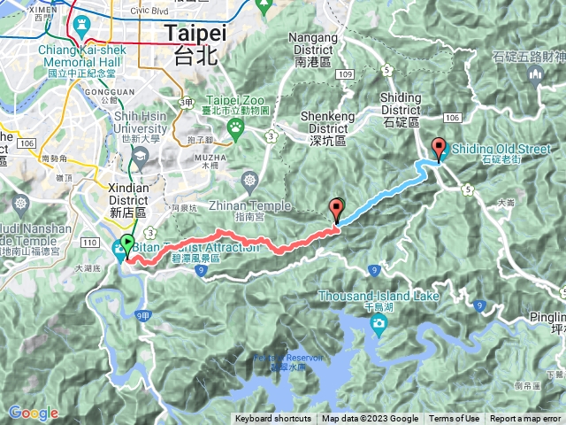 環台北天際線第一段：新店至石碇