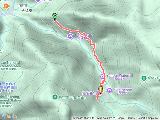 雲森瀑布預覽圖
