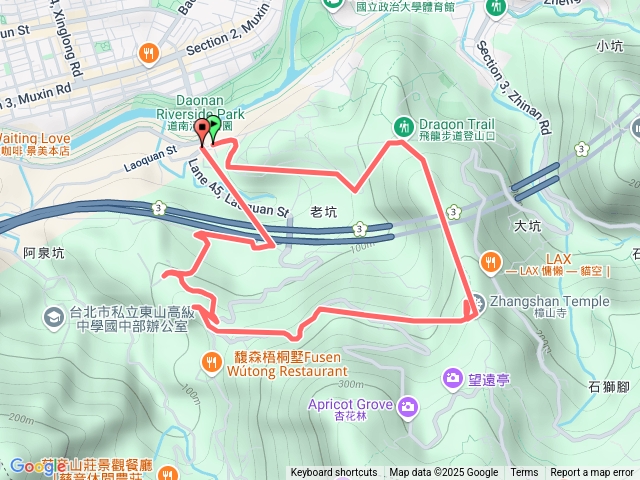 政大飛龍步道