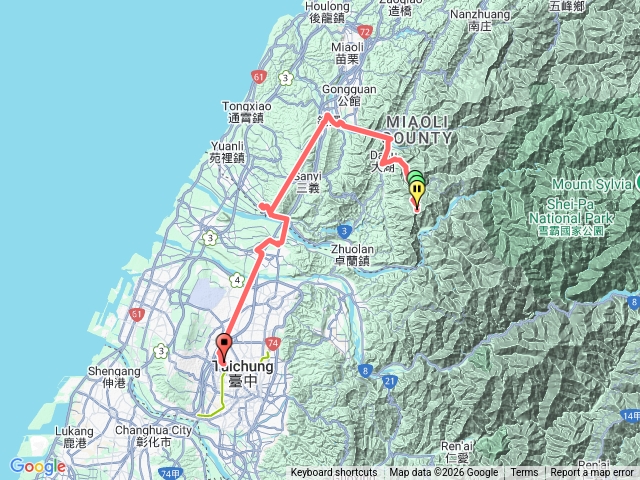 馬那邦山珠湖登山口預覽圖