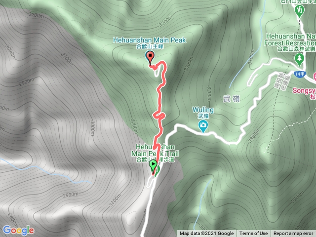 合歡山主峰步道