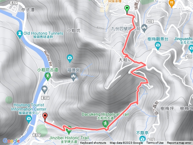 九份大粗坑單程20230218