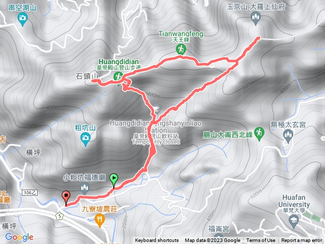 皇帝殿東西峰縱走