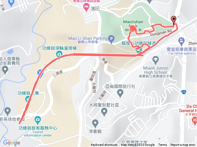 230914貓貍山公園 功維敘隧道預覽圖