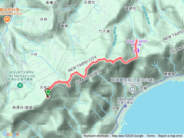 桃源谷觀景平台停車場-灣坑頭山-虎字碑預覽圖