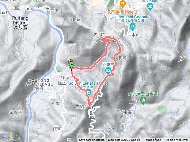 淡蘭古道-金字碑古道、大粗坑古道