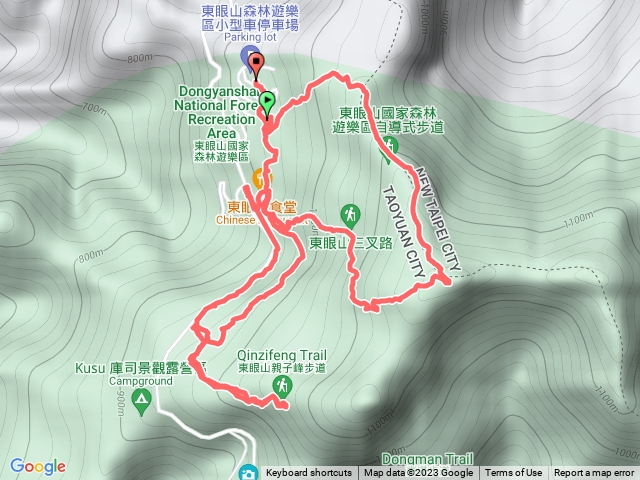 東眼山三角點+親子峰