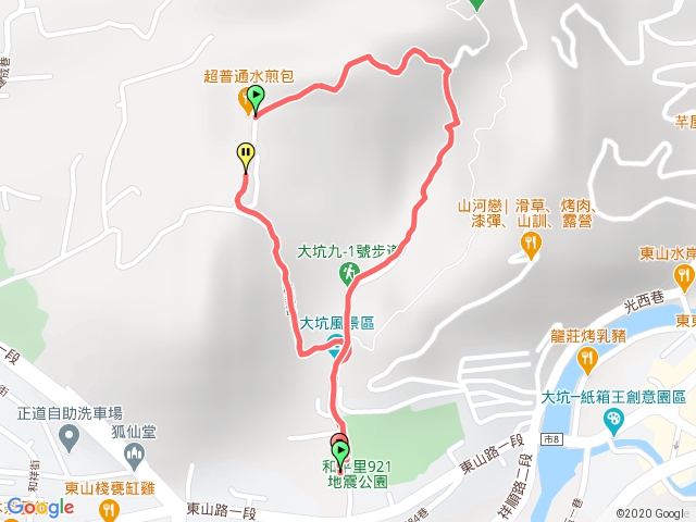 大坑登山王9-9-1O繞