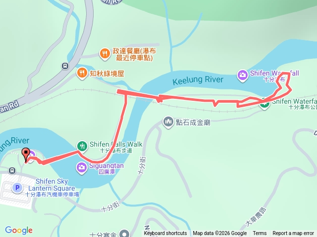 十分瀑布預覽圖