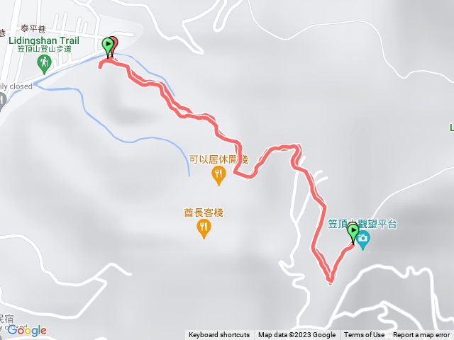 笠頂山
