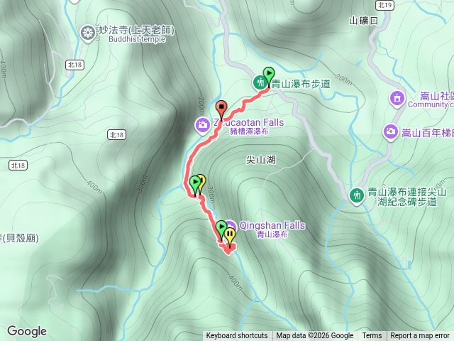 青山瀑布