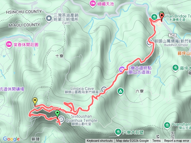 新竹獅頭山預覽圖